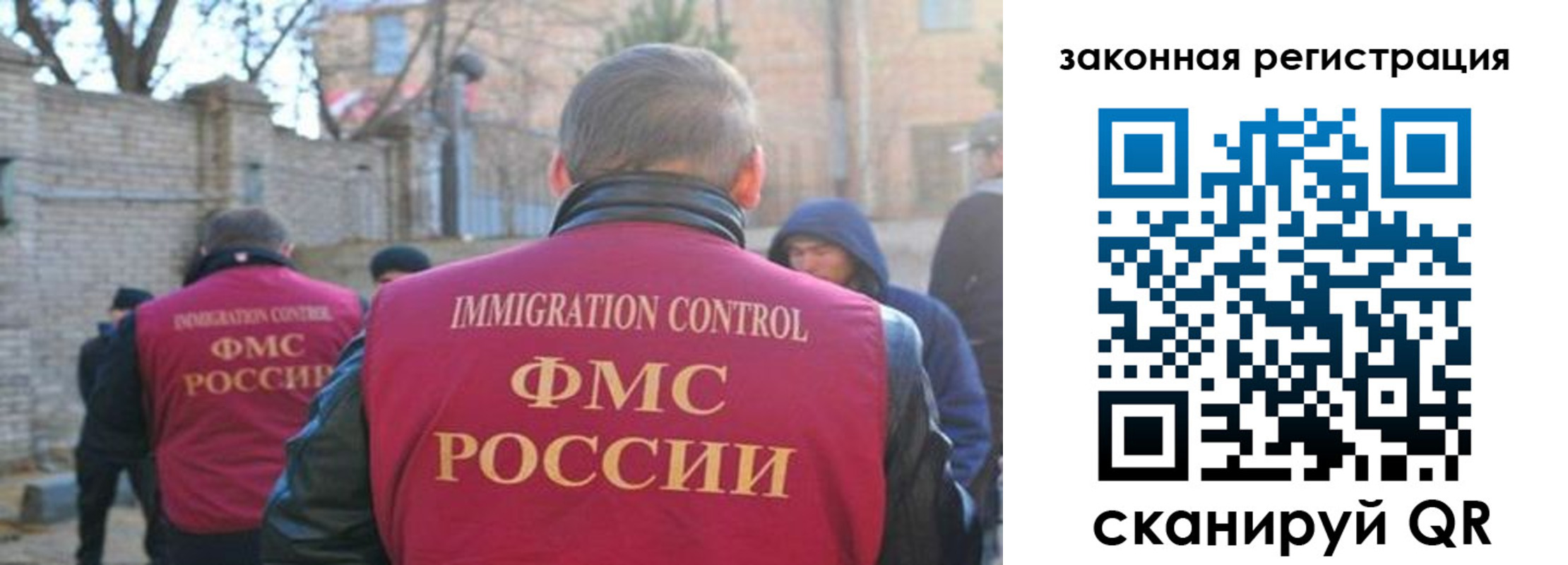 регистрация для школы в Ужуре